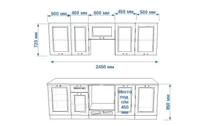 Белый глянец - 19 (2450 мм)